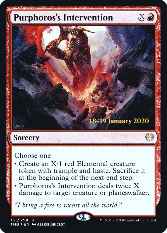 Purphoros's Intervention [Theros Beyond Death Prerelease Promos] | I Want That Stuff Brandon