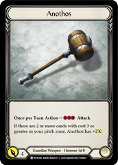 Anothos [U-WTR040] (Welcome to Rathe Unlimited)  Unlimited Normal | I Want That Stuff Brandon
