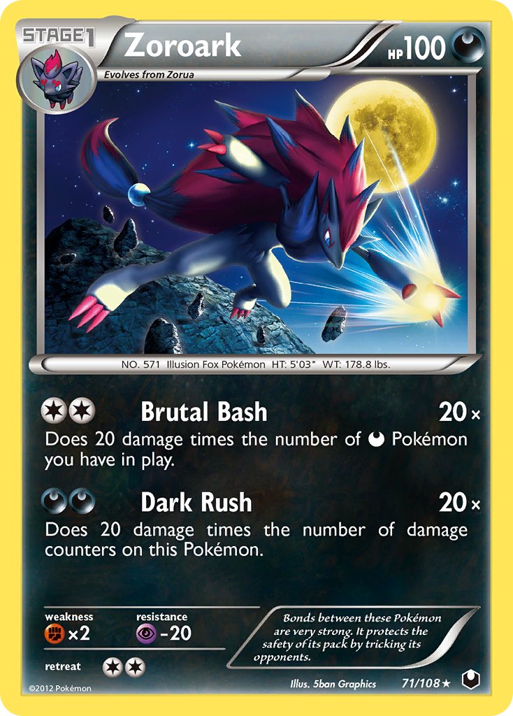 Zoroark (71/108) (Cracked Ice Holo) (Theme Deck Exclusive) [Black & White: Dark Explorers] | I Want That Stuff Brandon