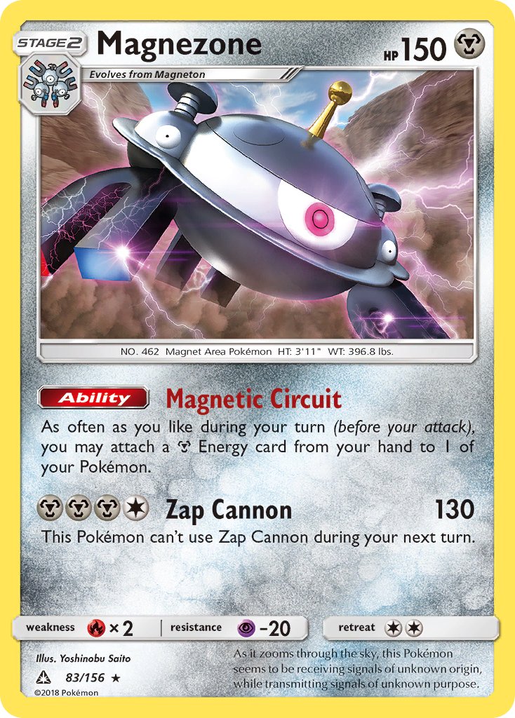 Magnezone (83/156) (Prerelease Kit Exclusive) (Theme Deck Exclusive) [Sun & Moon: Ultra Prism] | I Want That Stuff Brandon