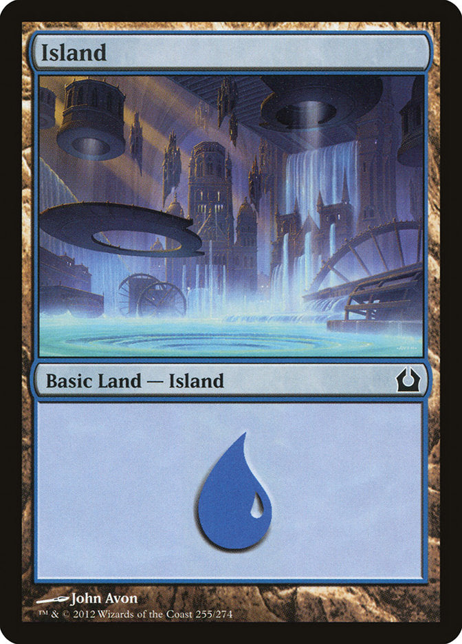 Island (255) [Return to Ravnica] | I Want That Stuff Brandon