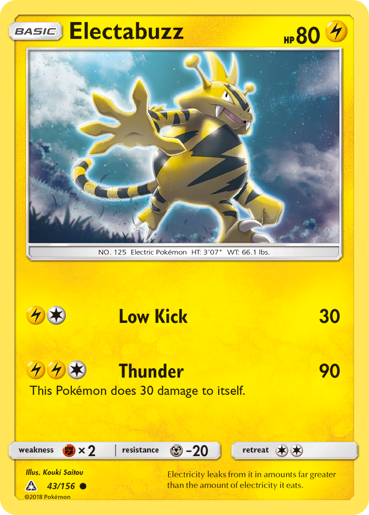 Electabuzz (43/156) [Sun & Moon: Ultra Prism] | I Want That Stuff Brandon