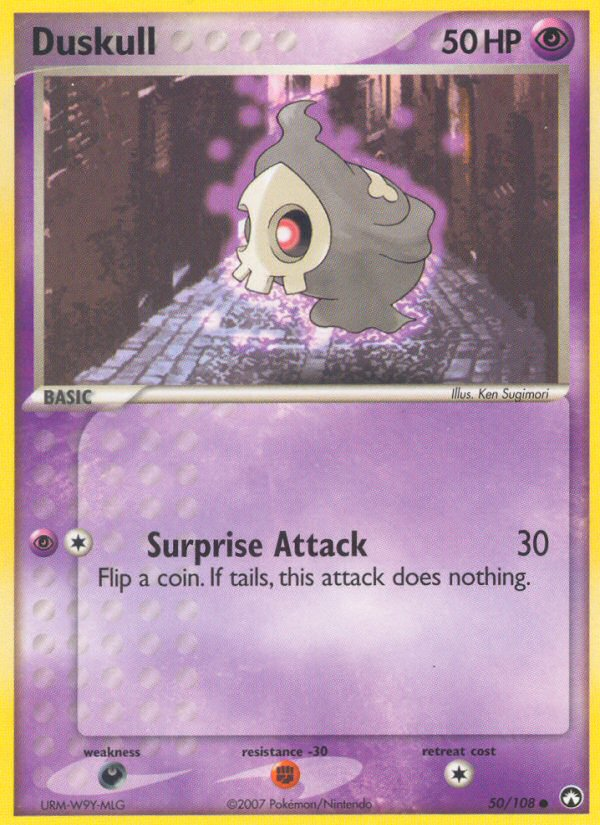 Duskull (50/108) [EX: Power Keepers] | I Want That Stuff Brandon