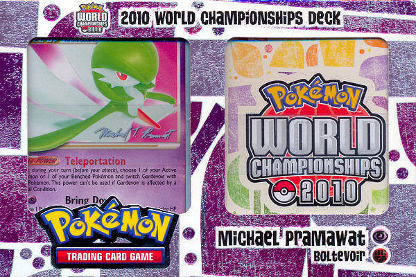 2010 World Championships Deck (Boltevoir - Michael Pramawat) | I Want That Stuff Brandon