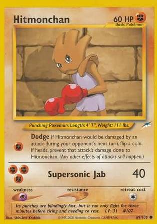 Hitmonchan (69/105) [Neo Destiny Unlimited] | I Want That Stuff Brandon