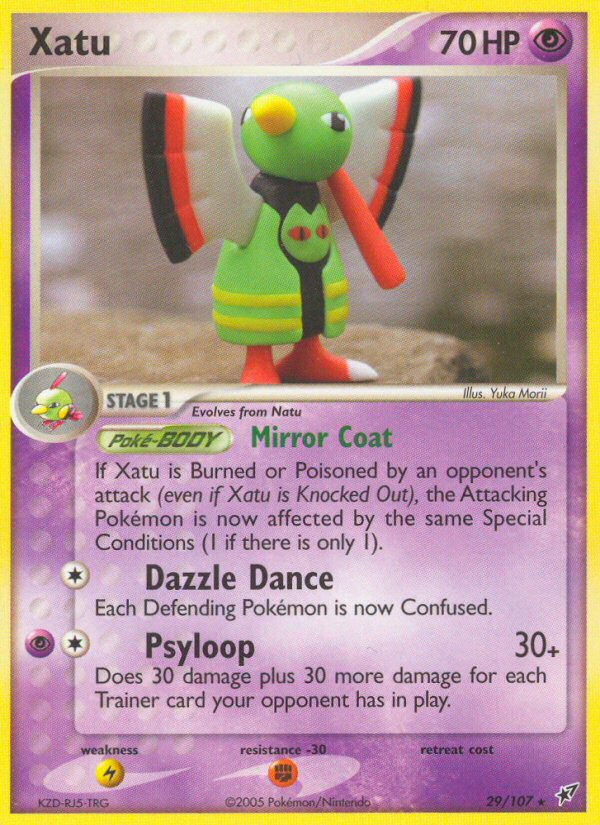 Xatu (29/107) [EX: Deoxys] | I Want That Stuff Brandon