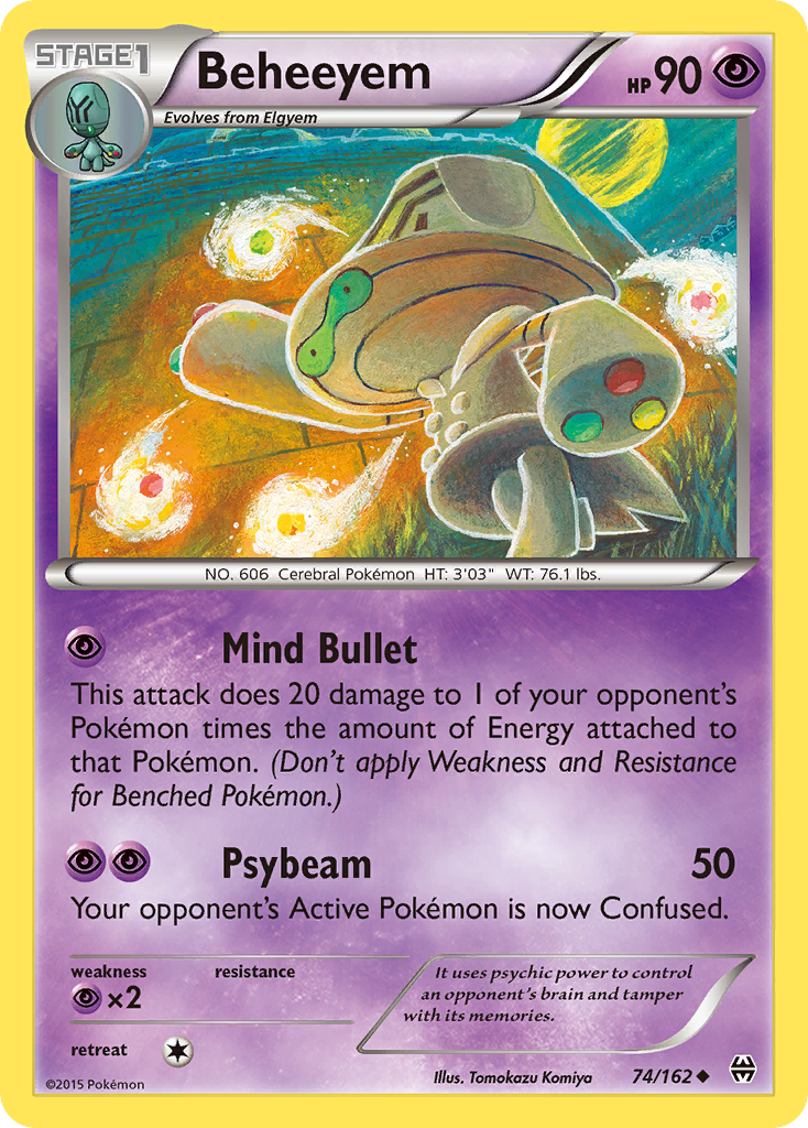 Beheeyem (74/162) [XY: BREAKthrough] | I Want That Stuff Brandon