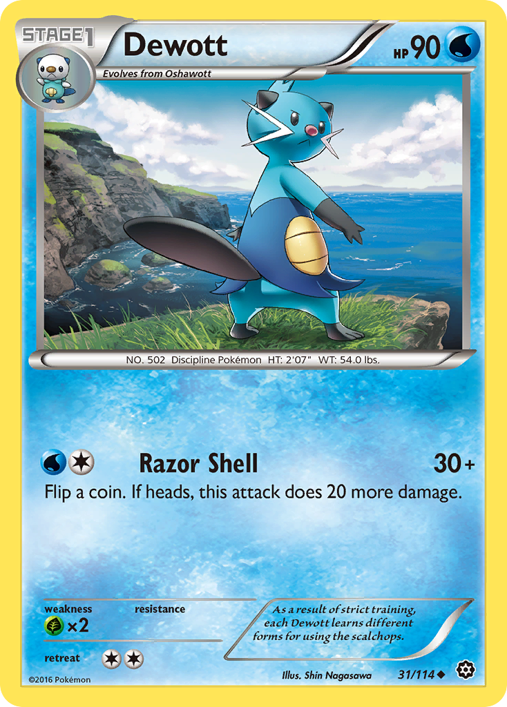 Dewott (31/114) [XY: Steam Siege] | I Want That Stuff Brandon