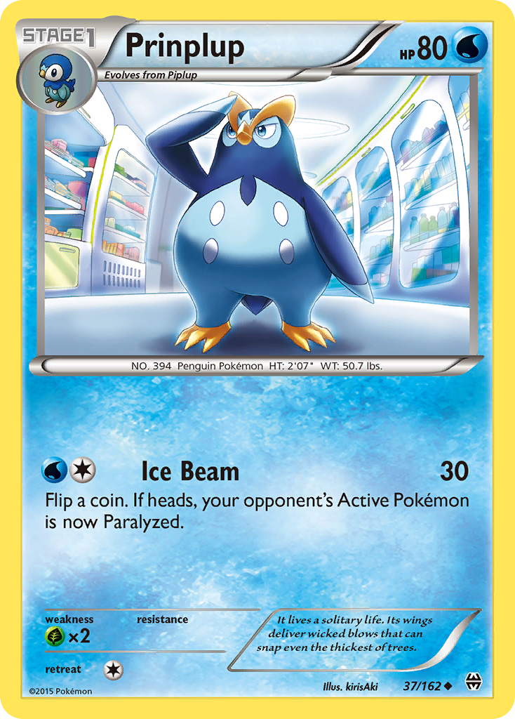 Prinplup (37/162) [XY: BREAKthrough] | I Want That Stuff Brandon