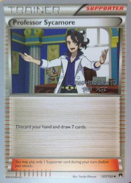 Professor Sycamore (107/122) (Black Dragon - Shuntu Sadahiro) [World Championships 2016] | I Want That Stuff Brandon