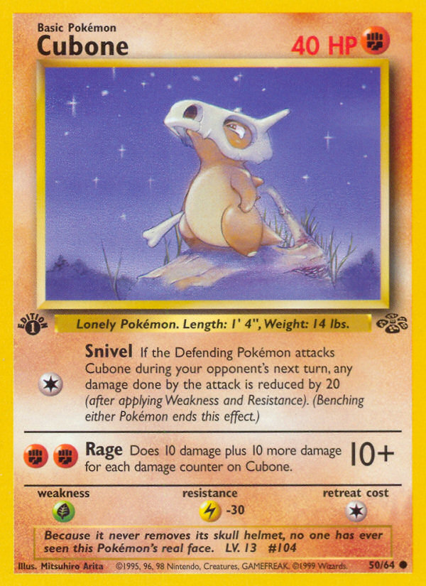 Cubone (50/64) [Jungle 1st Edition] | I Want That Stuff Brandon