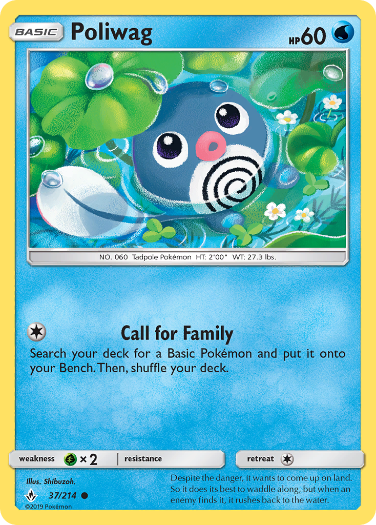 Poliwag (37/214) [Sun & Moon: Unbroken Bonds] | I Want That Stuff Brandon