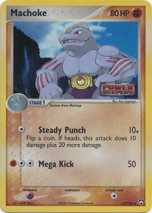 Machoke (33/108) (Stamped) [EX: Power Keepers] | I Want That Stuff Brandon