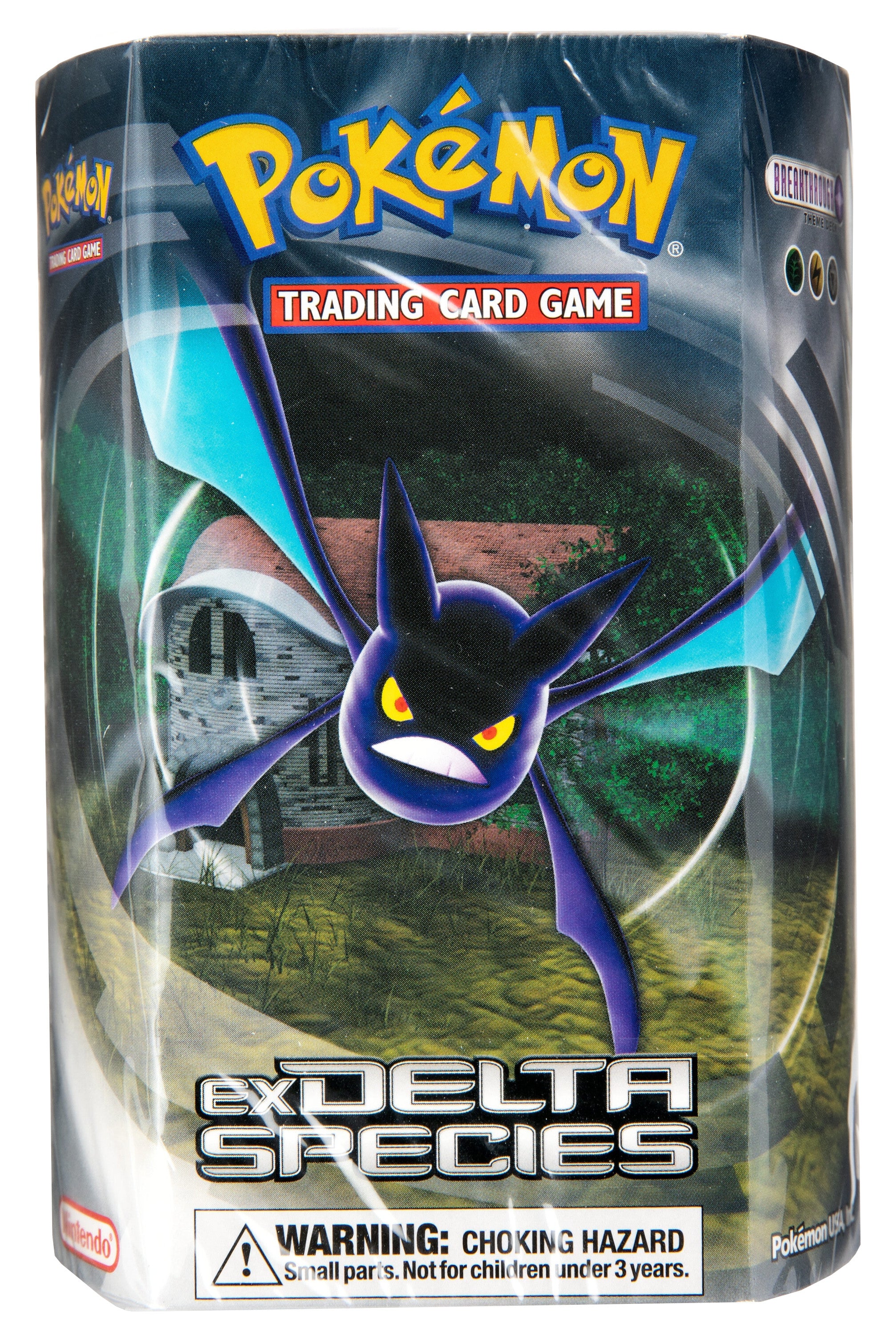 EX: Delta Species - Theme Deck (Breakthrough) | I Want That Stuff Brandon