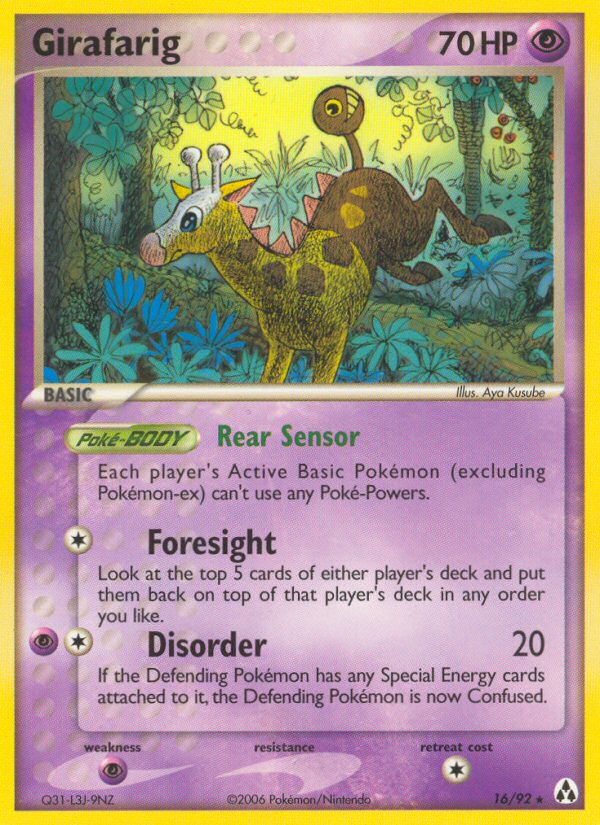 Girafarig (16/92) [EX: Legend Maker] | I Want That Stuff Brandon