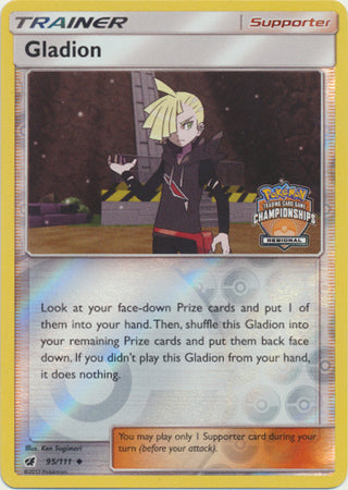 Gladion (95/111) (Regional Championship Promo) [Sun & Moon: Crimson Invasion] | I Want That Stuff Brandon