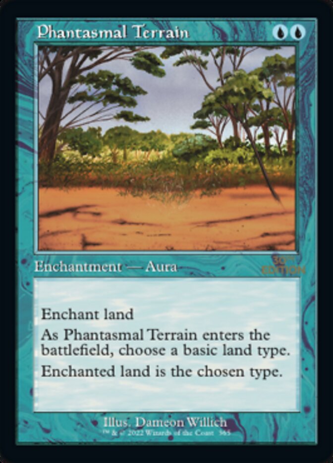 Phantasmal Terrain (Retro) [30th Anniversary Edition] | I Want That Stuff Brandon