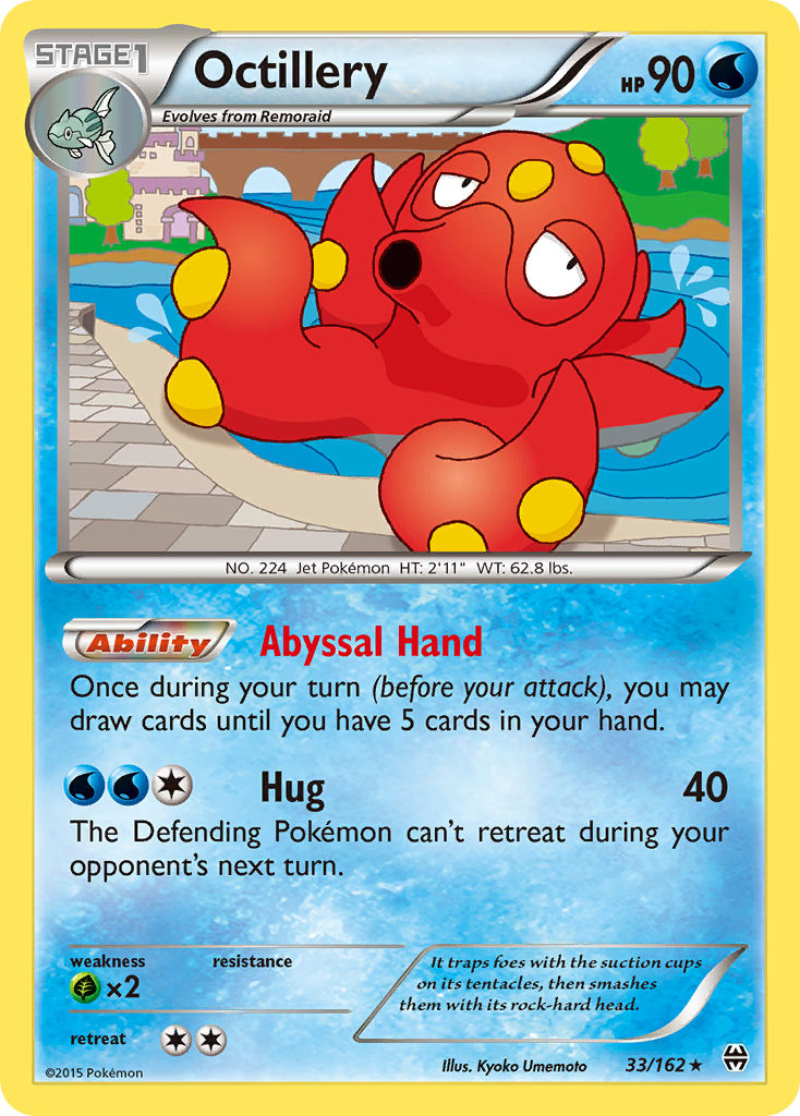 Octillery (33/162) [XY: BREAKthrough] | I Want That Stuff Brandon