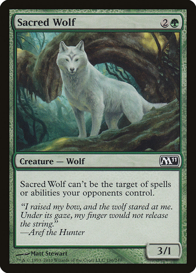 Sacred Wolf [Magic 2011] | I Want That Stuff Brandon