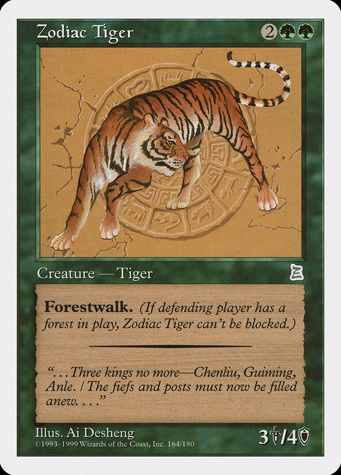 Zodiac Tiger [Portal Three Kingdoms] | I Want That Stuff Brandon