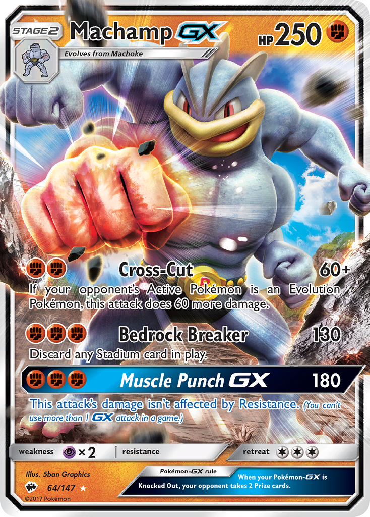 Machamp GX (64/147) [Sun & Moon: Burning Shadows] | I Want That Stuff Brandon