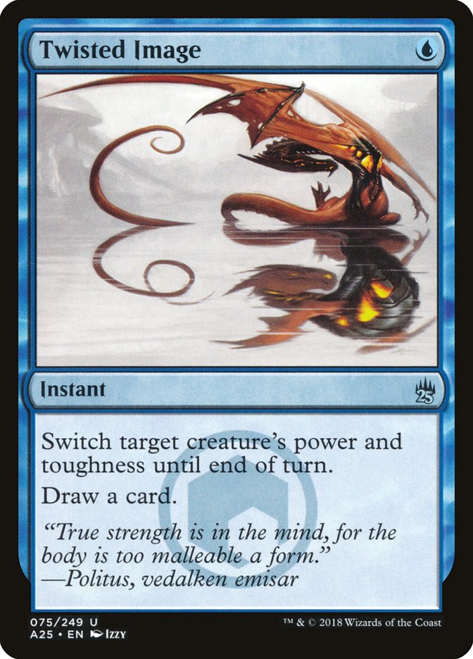 Twisted Image [Masters 25] | I Want That Stuff Brandon