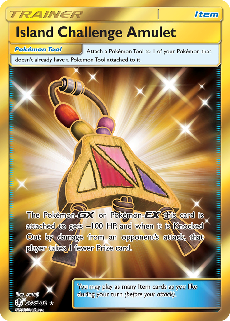 Island Challenge Amulet (265/236) [Sun & Moon: Cosmic Eclipse] | I Want That Stuff Brandon