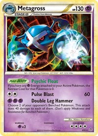 Metagross (4/95) (Cracked Ice Holo) (Theme Deck Exclusive) [HeartGold & SoulSilver: Unleashed] | I Want That Stuff Brandon