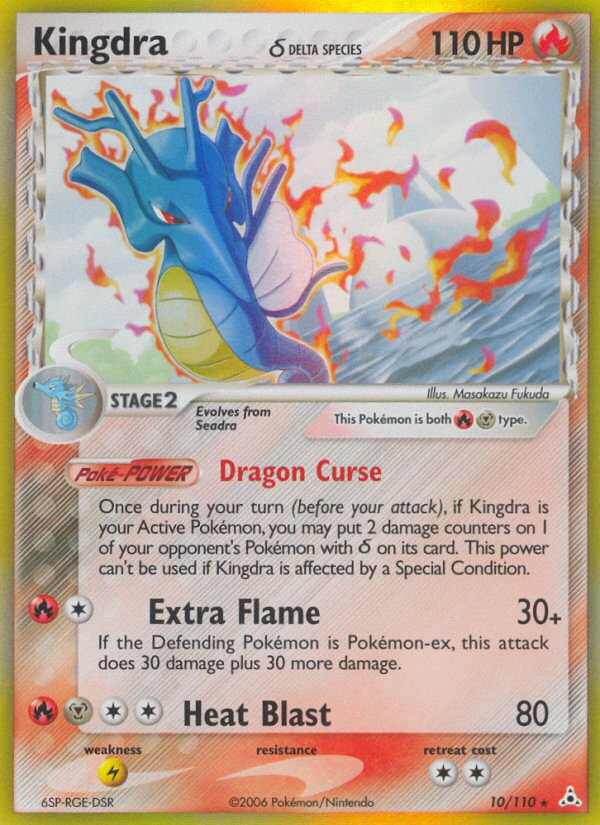 Kingdra (10/110) (Delta Species) [EX: Holon Phantoms] | I Want That Stuff Brandon