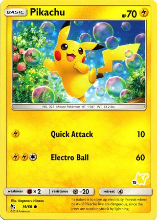 Pikachu (19/68) (Pikachu Stamp #15) [Battle Academy 2020] | I Want That Stuff Brandon