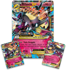XY: Fates Collide - Premium Collection (Mega Mawile EX) | I Want That Stuff Brandon