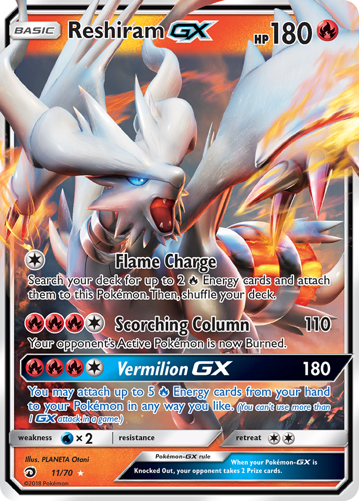 Reshiram GX (11/70) [Sun & Moon: Dragon Majesty] | I Want That Stuff Brandon