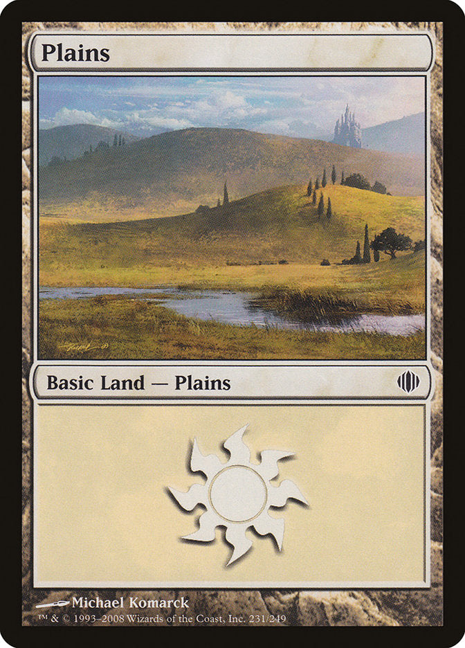 Plains (231) [Shards of Alara] | I Want That Stuff Brandon