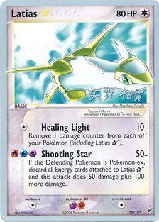 Latias (105/107) (Star) (B-L-S - Hiroki Yano) [World Championships 2006] | I Want That Stuff Brandon