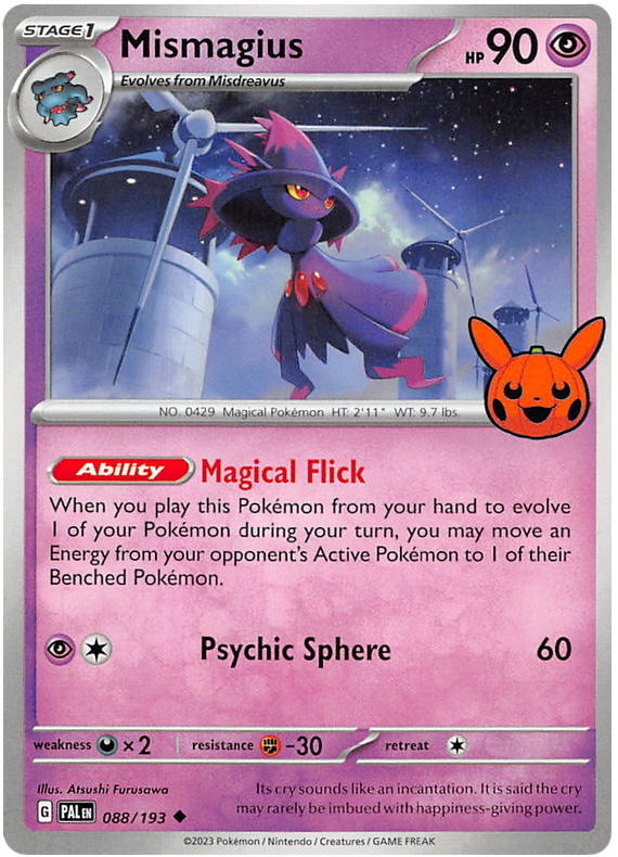 Mismagius (088/193) [Trick or Trade 2023] | I Want That Stuff Brandon