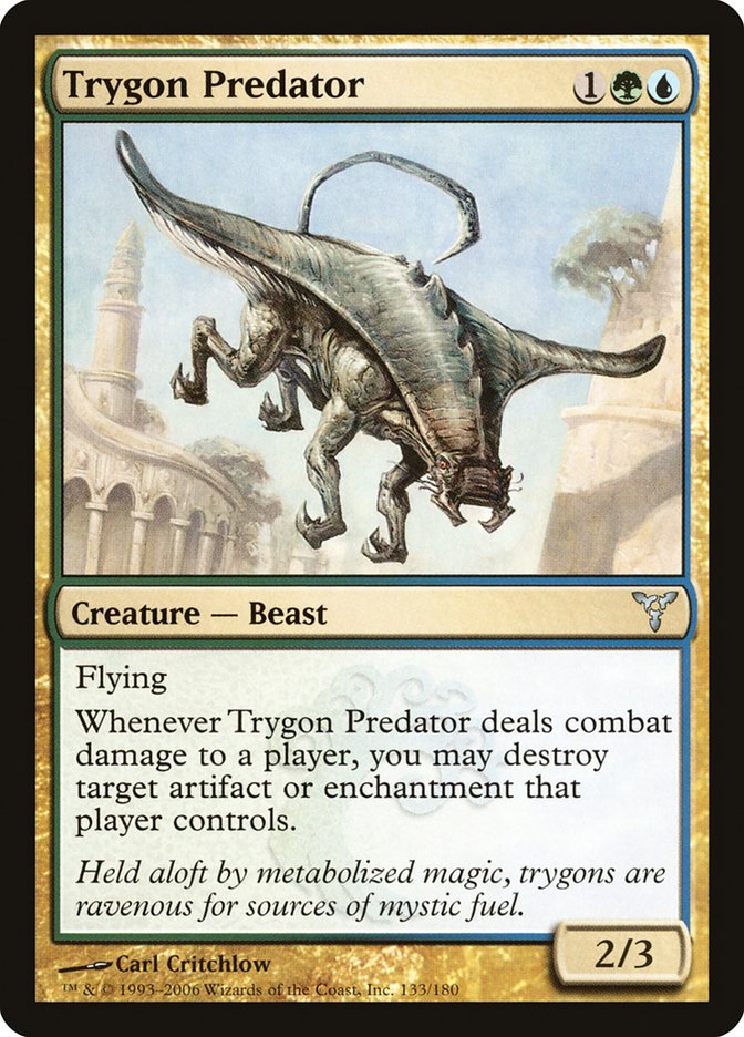 Trygon Predator [Dissension] | I Want That Stuff Brandon