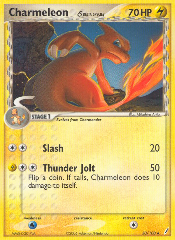 Charmeleon (30/100) (Delta Species) [EX: Crystal Guardians] | I Want That Stuff Brandon