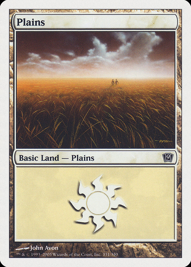 Plains (331) [Ninth Edition] | I Want That Stuff Brandon