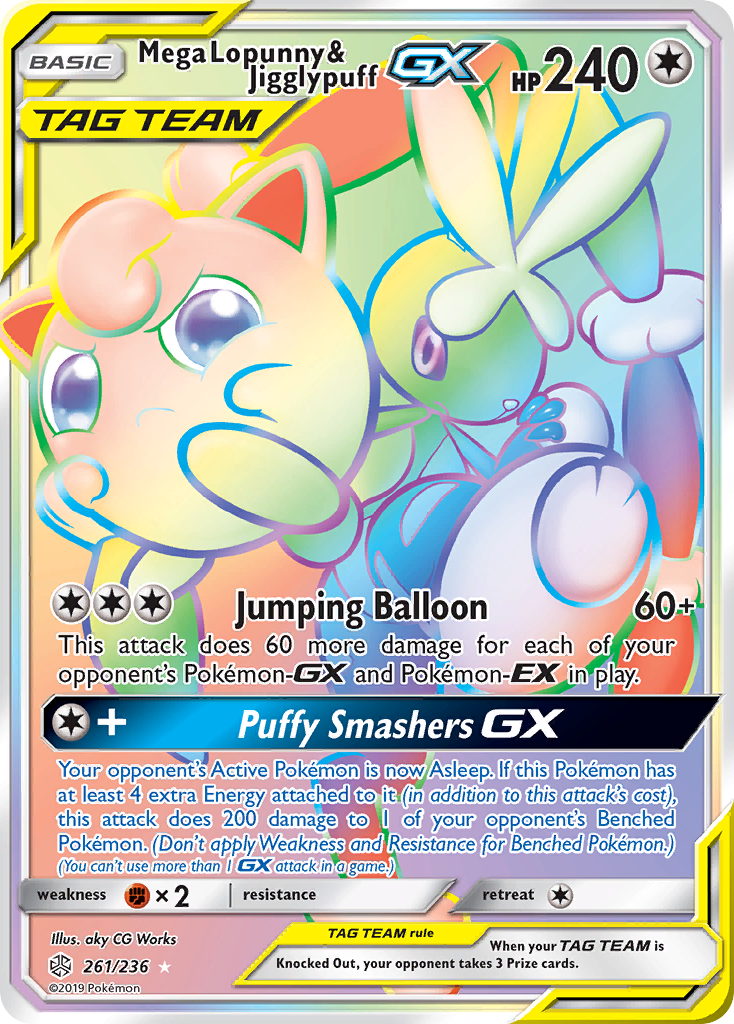 Mega Lopunny & Jigglypuff GX (261/236) [Sun & Moon: Cosmic Eclipse] | I Want That Stuff Brandon