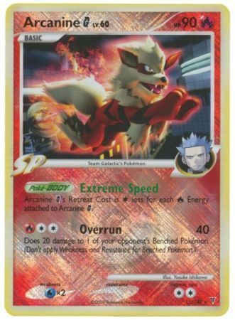 Arcanine G (15/147) (League Promo) [Platinum: Supreme Victors] | I Want That Stuff Brandon