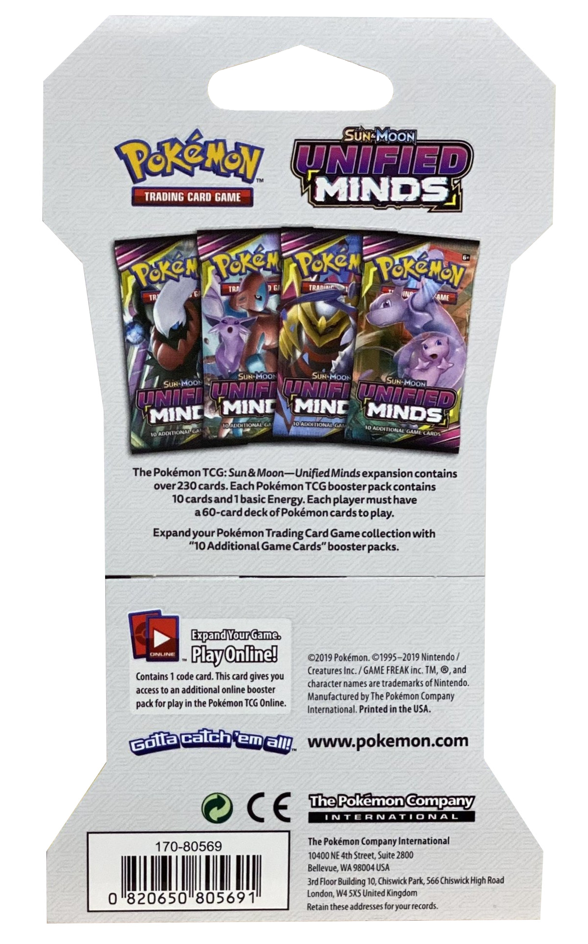 Sun & Moon: Unified Minds - Sleeved Booster Pack | I Want That Stuff Brandon
