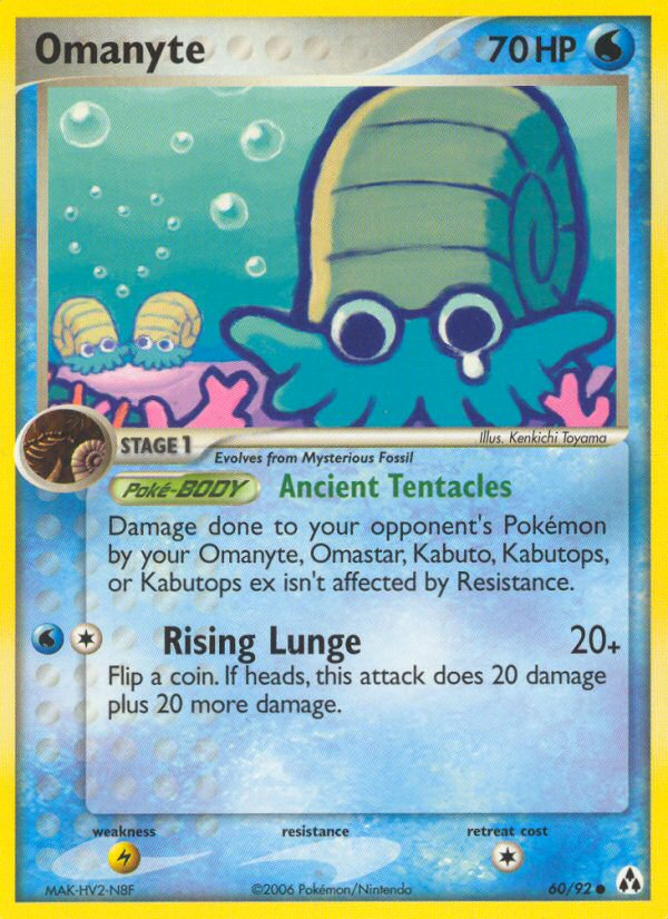 Omanyte (60/92) [EX: Legend Maker] | I Want That Stuff Brandon