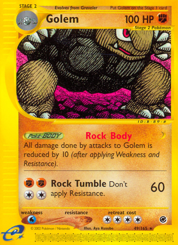 Golem (49/165) [Expedition: Base Set] | I Want That Stuff Brandon