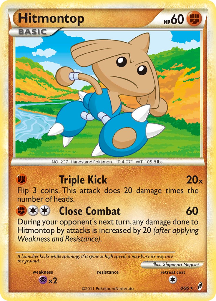 Hitmontop (8/95) (Theme Deck Exclusive) [HeartGold & SoulSilver: Call of Legends] | I Want That Stuff Brandon