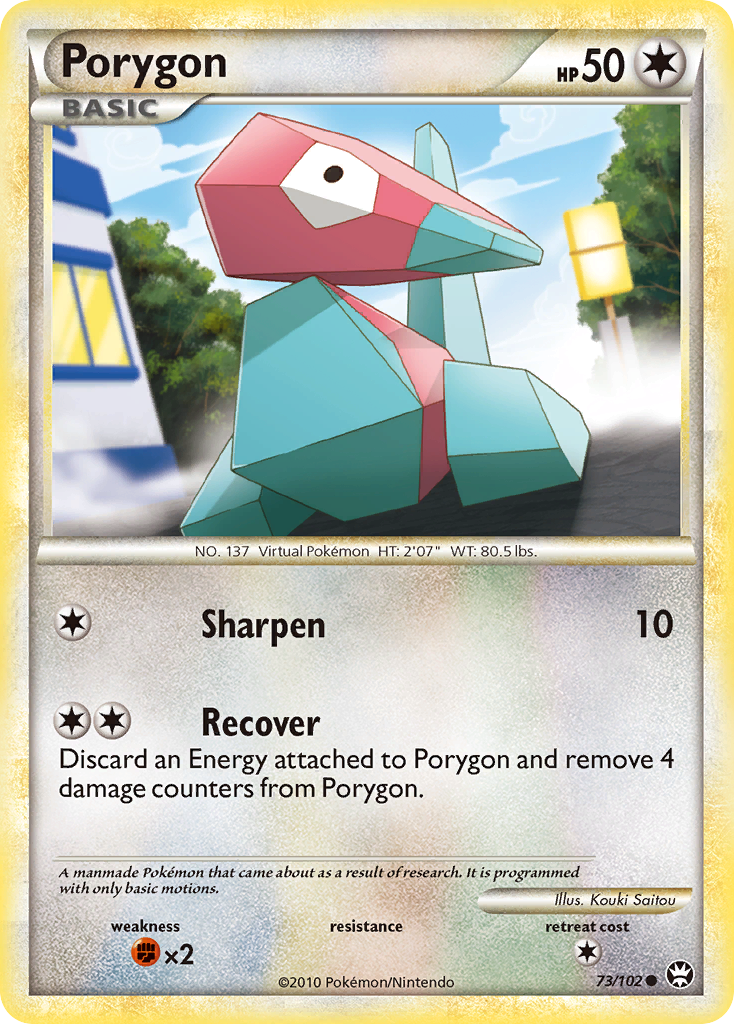 Porygon (73/102) [HeartGold & SoulSilver: Triumphant] | I Want That Stuff Brandon