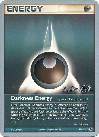 Darkness Energy (93/109) (Magma Spirit - Tsuguyoshi Yamato) [World Championships 2004] | I Want That Stuff Brandon