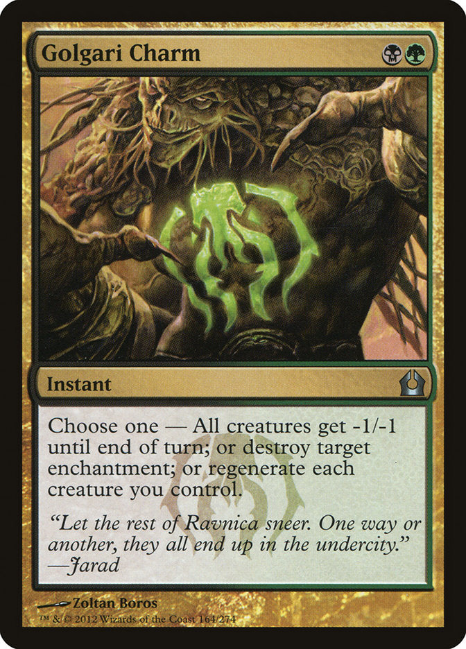 Golgari Charm [Return to Ravnica] | I Want That Stuff Brandon