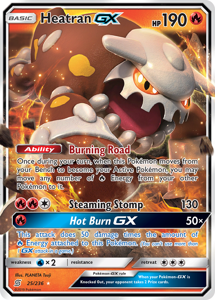 Heatran GX (25/236) [Sun & Moon: Unified Minds] | I Want That Stuff Brandon