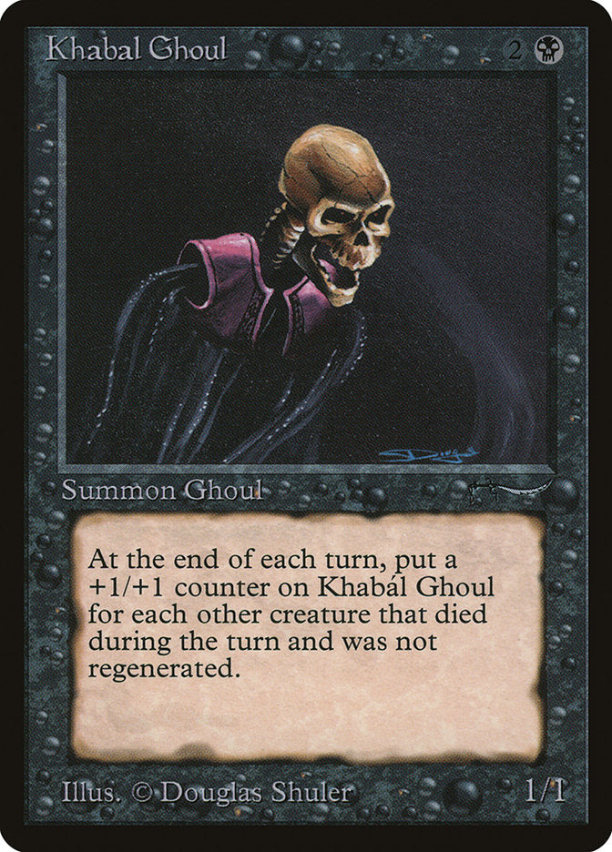 Khabal Ghoul [Arabian Nights] | I Want That Stuff Brandon