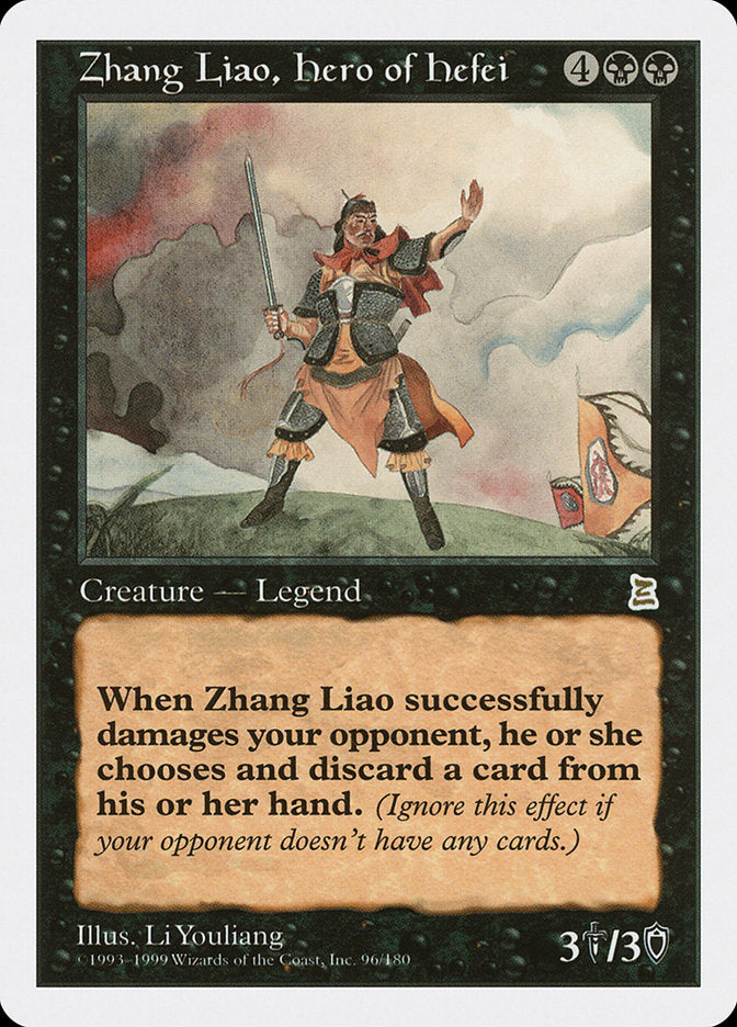 Zhang Liao, Hero of Hefei [Portal Three Kingdoms] | I Want That Stuff Brandon